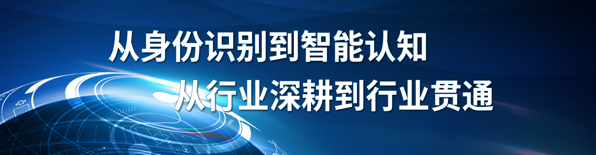投资者保护