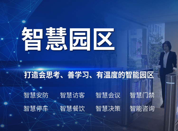 beat365在线唯一官网