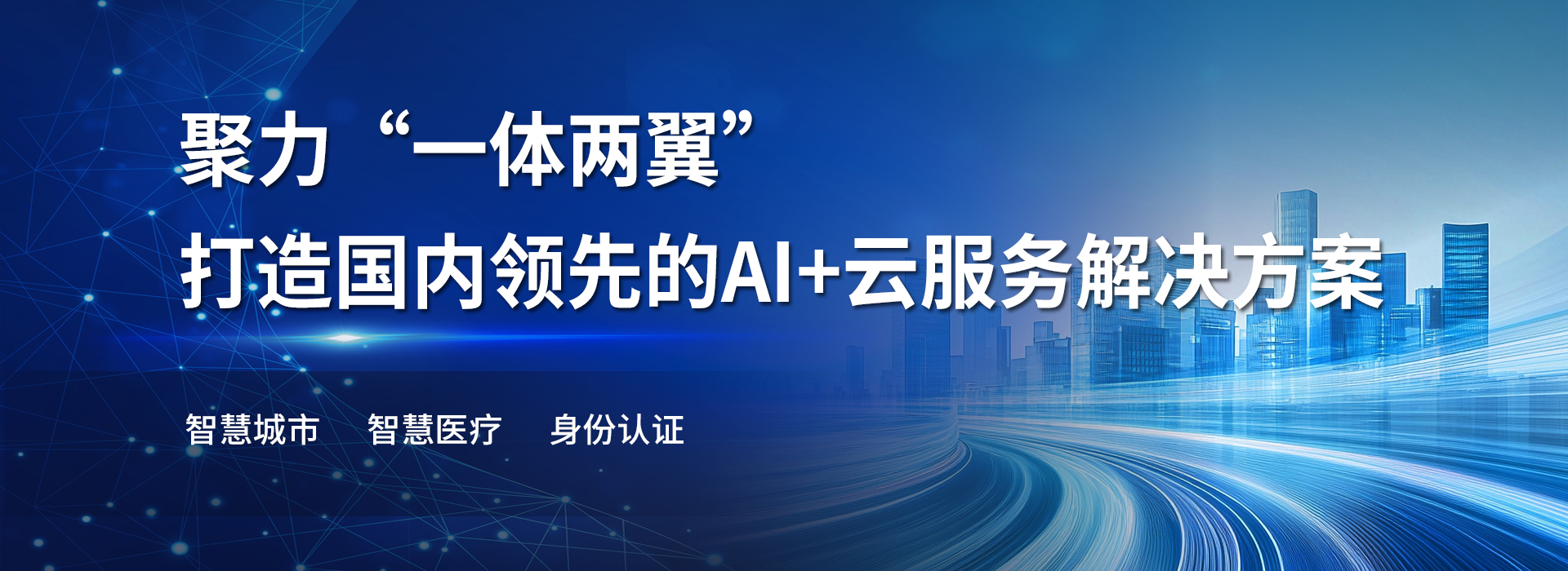 beat365在线唯一官网