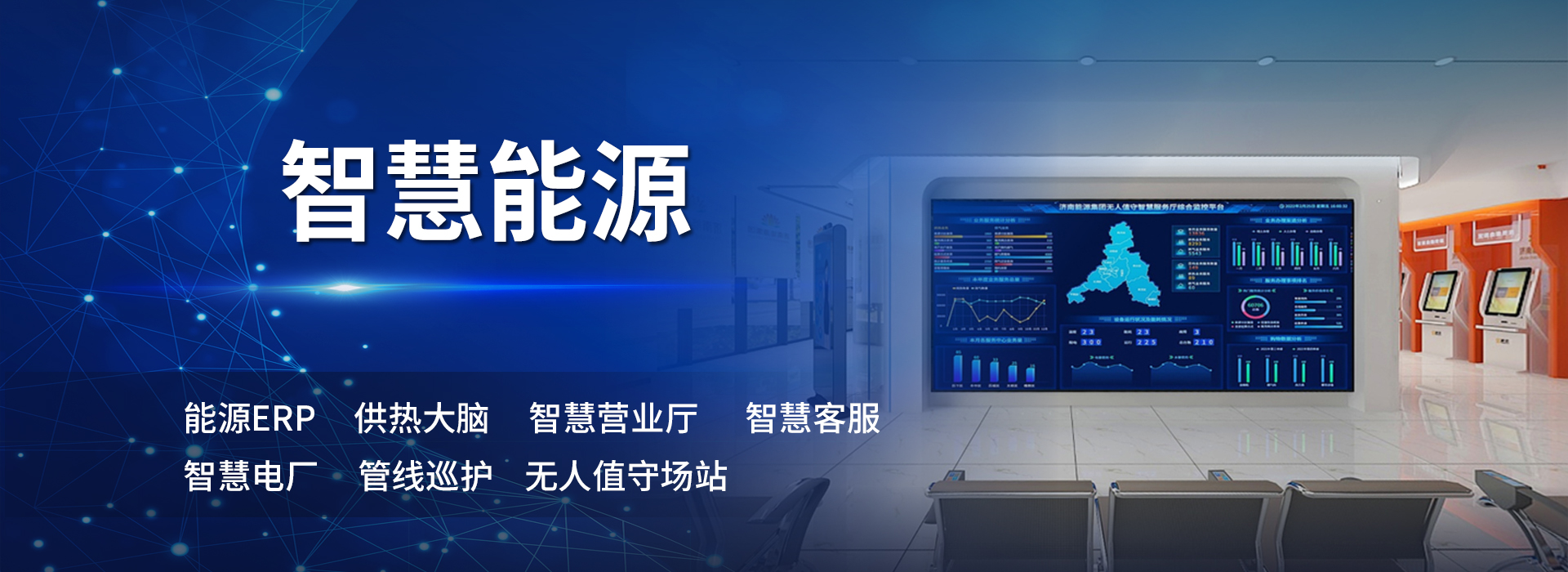 beat365在线唯一官网
